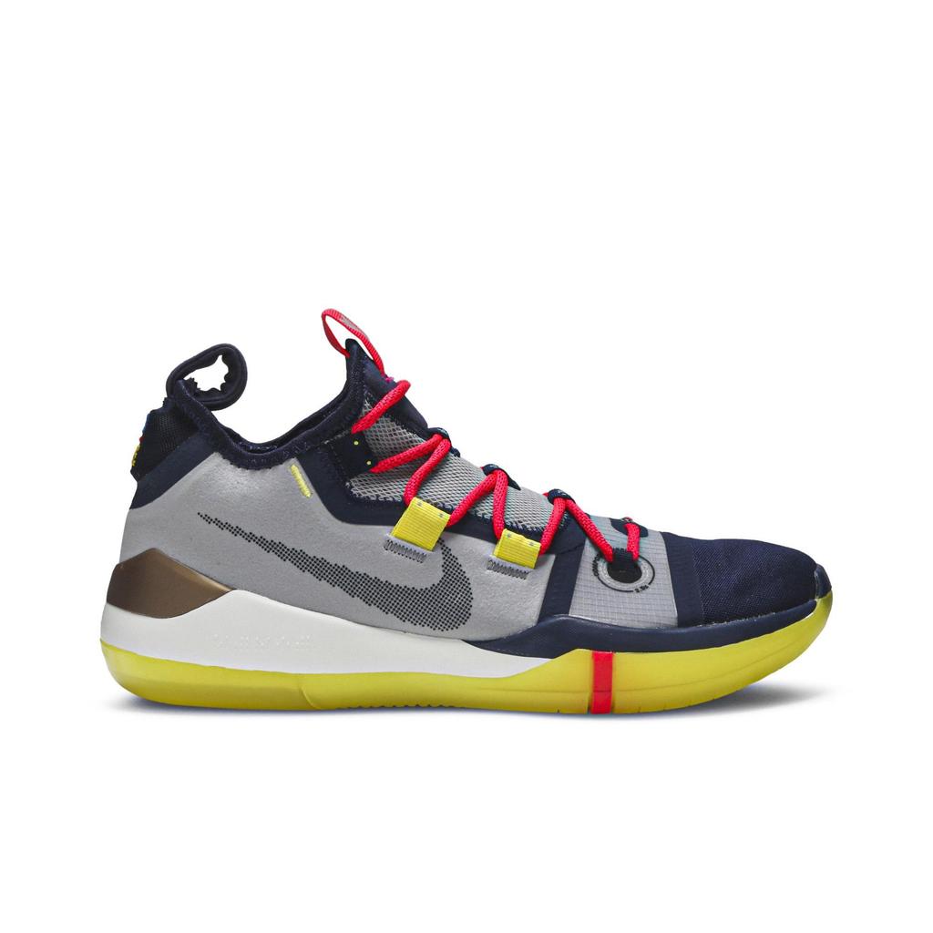 Nike Kobe A.D. Exodus 'Sail Multicolor' (Unisex) Sail / Multi-Color Basketball Shoes AV3555 100