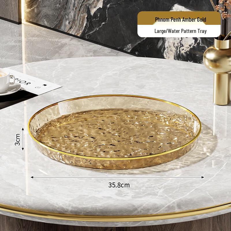Kapa Bear Thickened Gold Rim Round Serving Tray