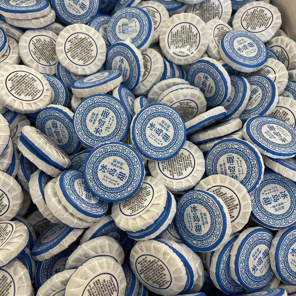 Assorted Mini Tea Cakes: 40 Varieties of Yunnan Pu-erh, Ripe, Glutinous Aroma, White, and Black Tea