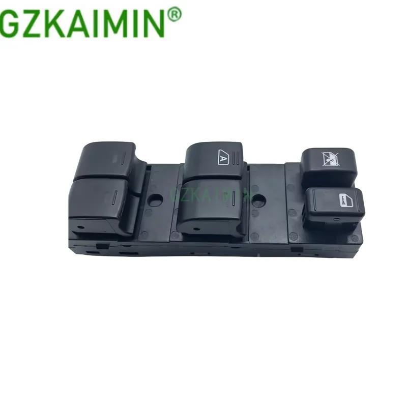 GZKM Power Window Main Switch OEM 25401-JN03A for 2007-2012 Nissan Altima Sedan