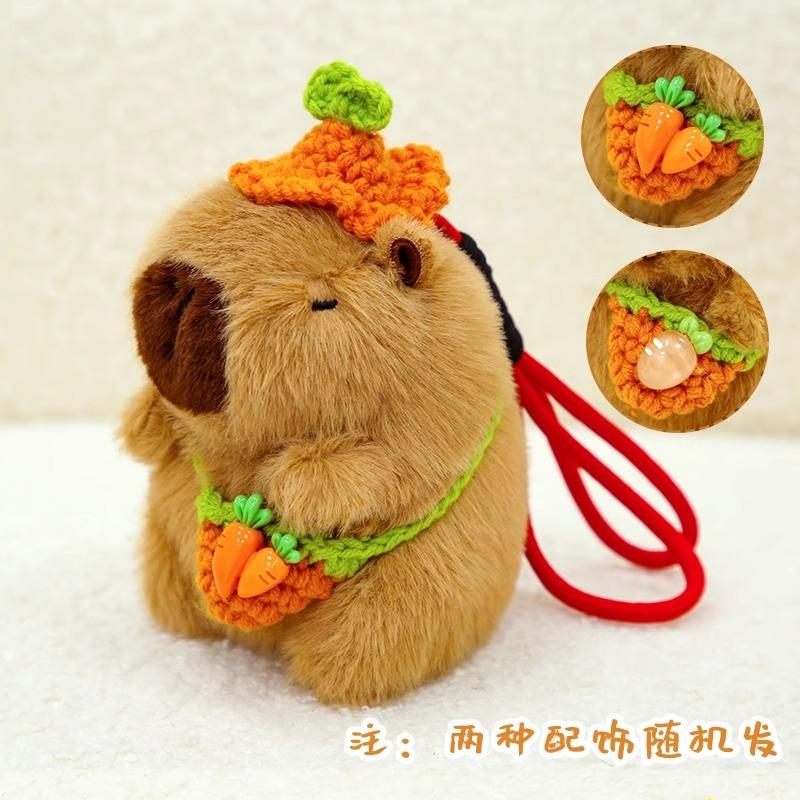 Capybara Collection Doll Doll Plush Toy Key Chain Birthday Gift Doll