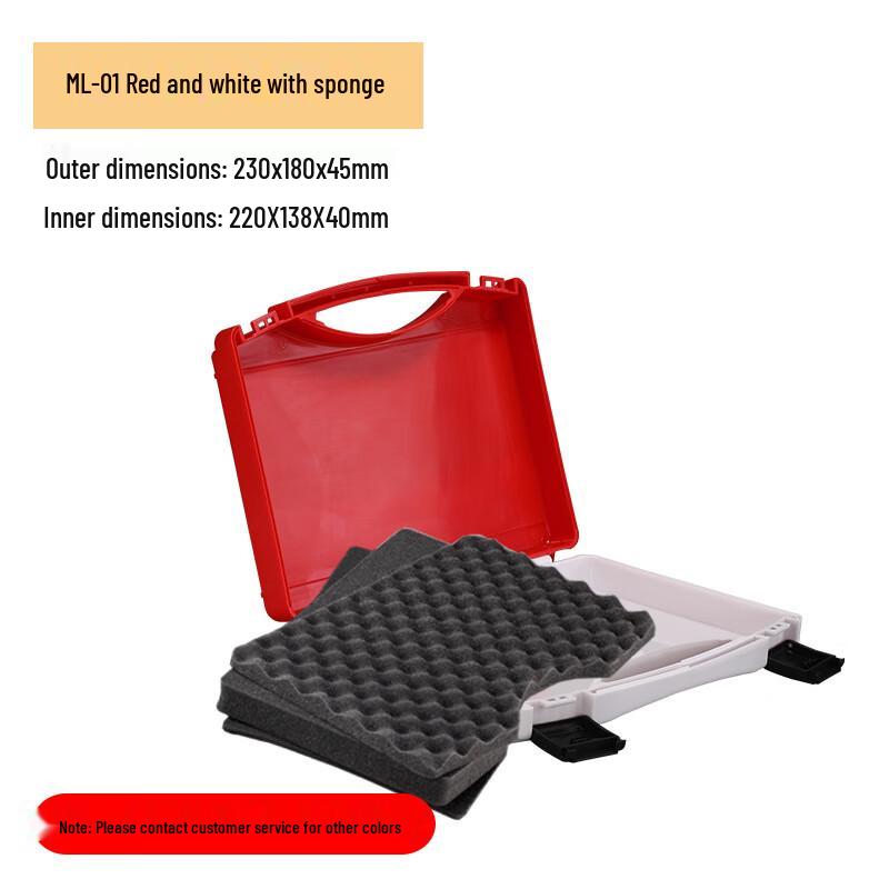 Muchen Portable Plastic Tool and Equipment Case