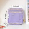 Square Mesh Cosmetic Bag, Portable Square Cosmetic Storage Bag With Zipper, Multi-Purpose Sundries Storage Bag