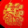 Traditional Chinese Flocked Red Lantern