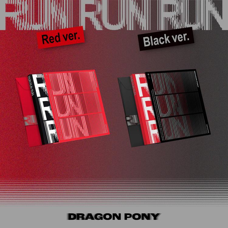 [POB] DRAGON PONY [RUN RUN RUN] 3. EP-ALBUM