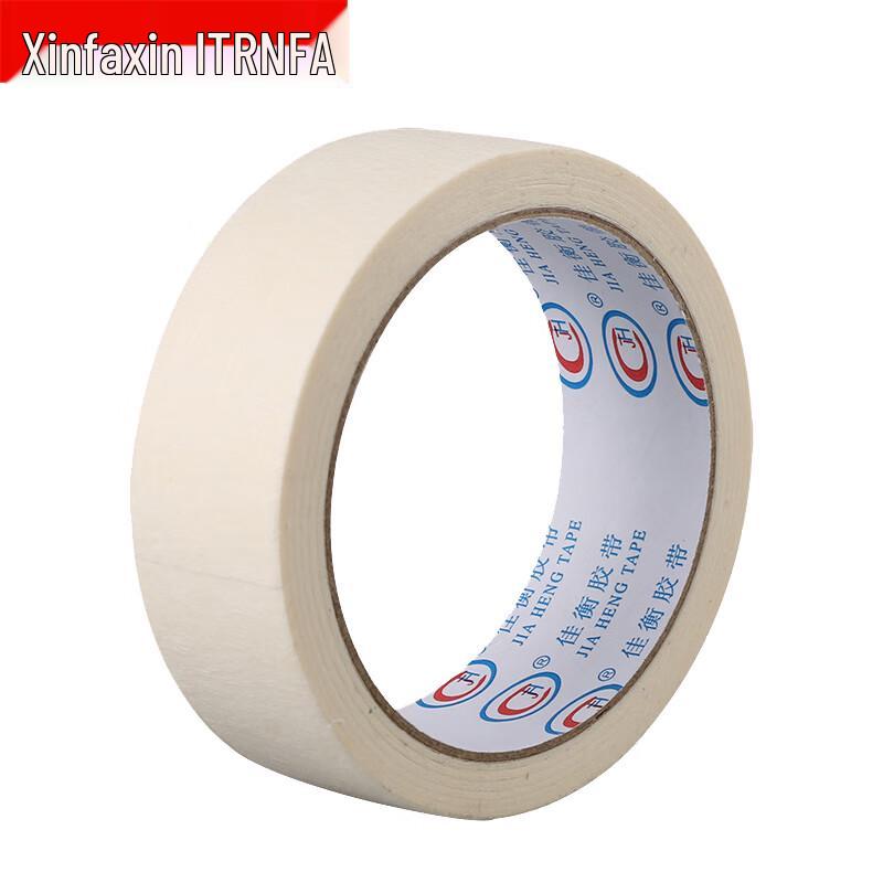 Xinfan White Low-Tack Masking Tape for Art & Decor (20mmx50m, 4-Roll Pack)