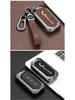 Wuling 2023 Capgemini Premium Key Case: Stylish Unisex Bag Buckle for Car