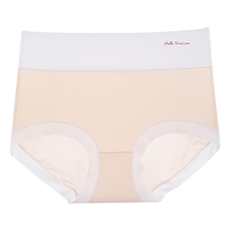 LANGSHA Women's Ice Silk High-Waist Plus Size Briefs (3-Pack)