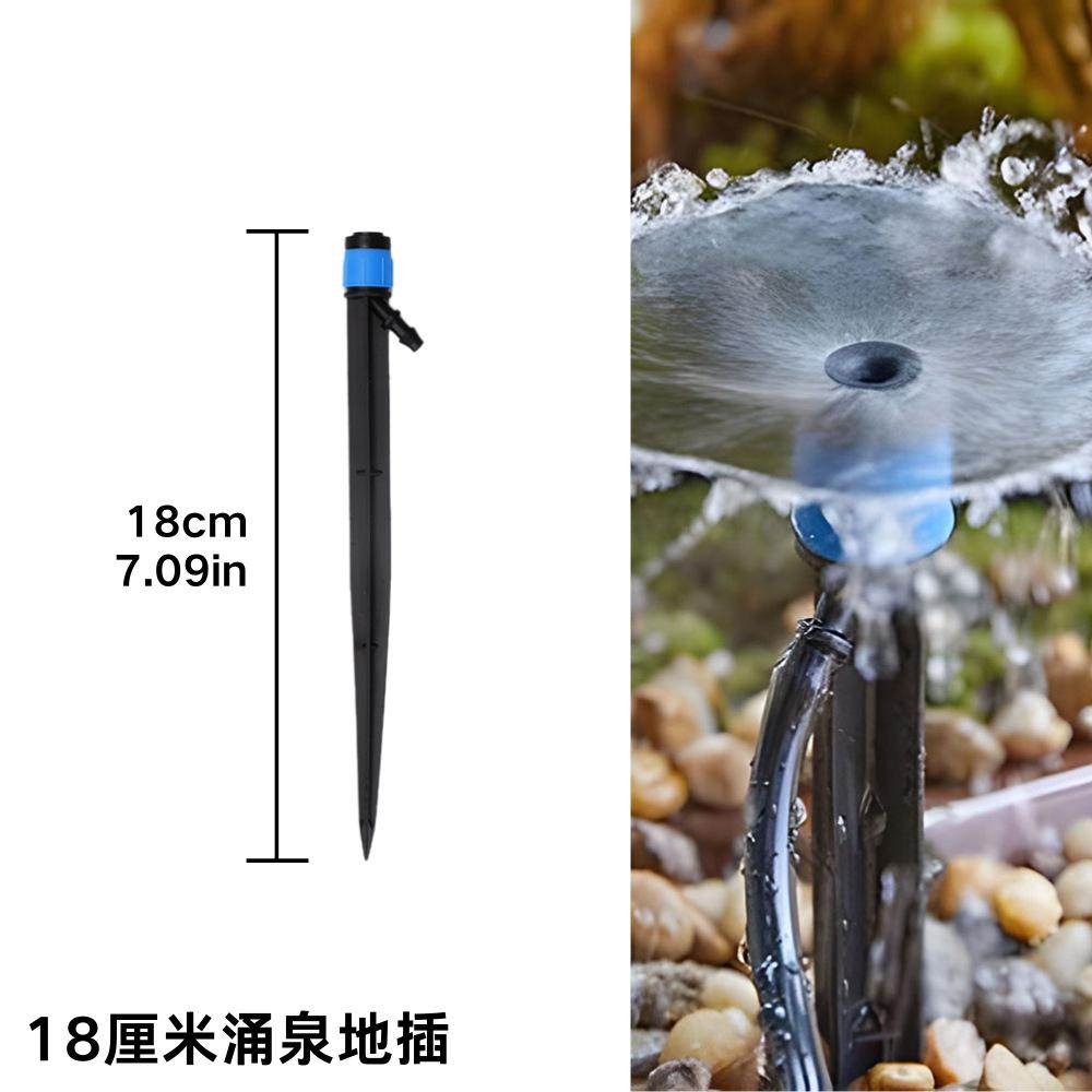 Spring Dripper Nozzle Garden Irrigation Dripper Ground Insert Red Cap Eight-hole Ground Insert Adjustable Garden Sprinkler