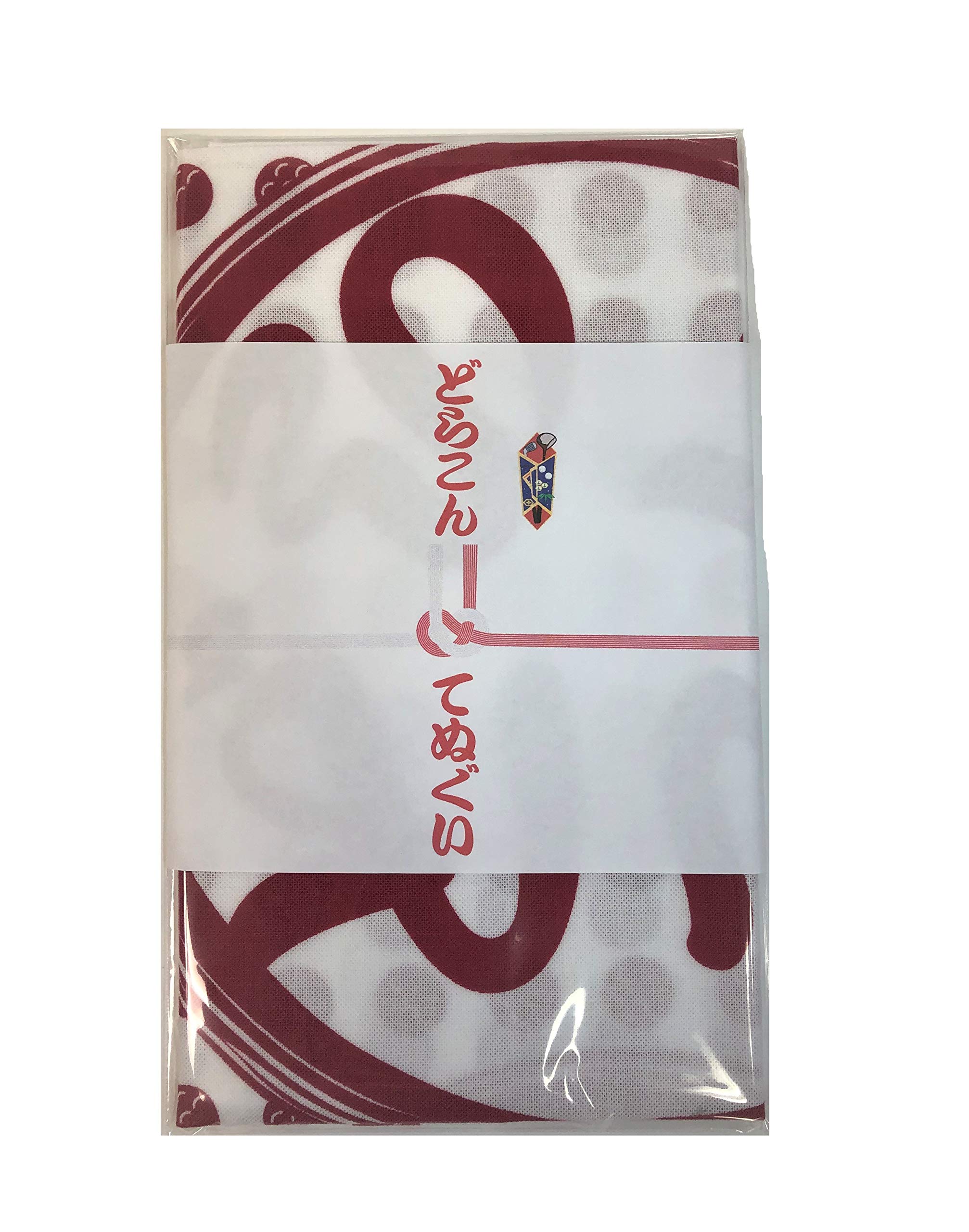 

Long Drive Hand Towel for the Long Drive Award Golf Golf Competition [Fun Goods, Prize]