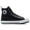 Chuck Taylor All Star Converse Berkshire Boot 'Cold Fusion - Black White' 171448C