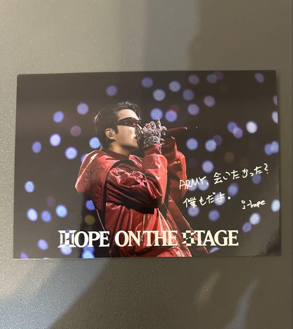 

[USED] j-hope HOPE ON THE STAGE Live Viewing Bonus