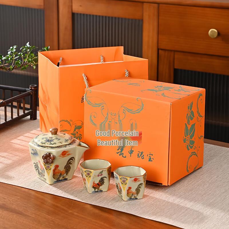 Elegant Ceramic Tea Set with 1 Teapot and 2 Cups