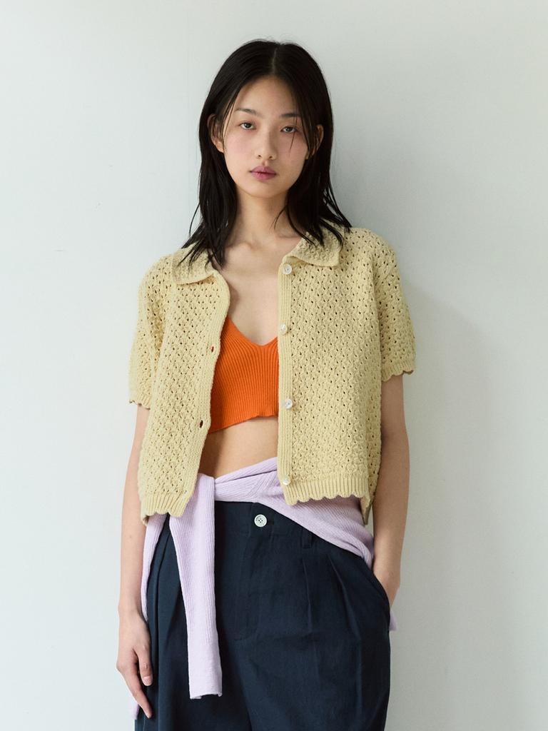 Sienne Alberta Cardigan (Butter)