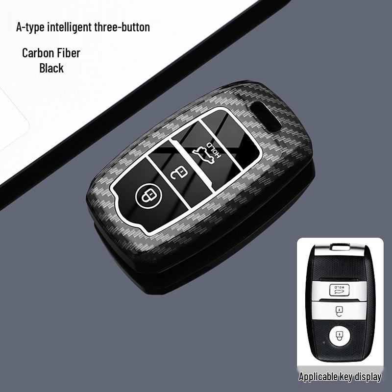 Kohlefaser-Schlüsseletui für Landwind X7, X5, X5 Plus - Vollständige Abdeckungsschale
