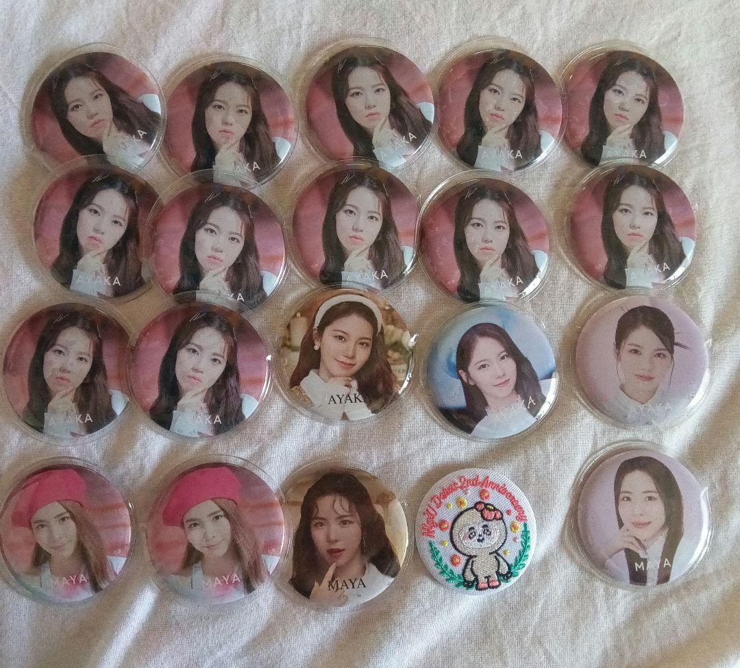 

[USED] NiziU Ayaka and Maya can badges