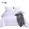 Yiyiai All Cotton All-Season Duvet Insert
