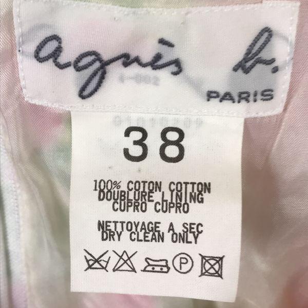 USED/Made in Japan agnes b. Sleeveless Dress 38 Women M Pink Light Green