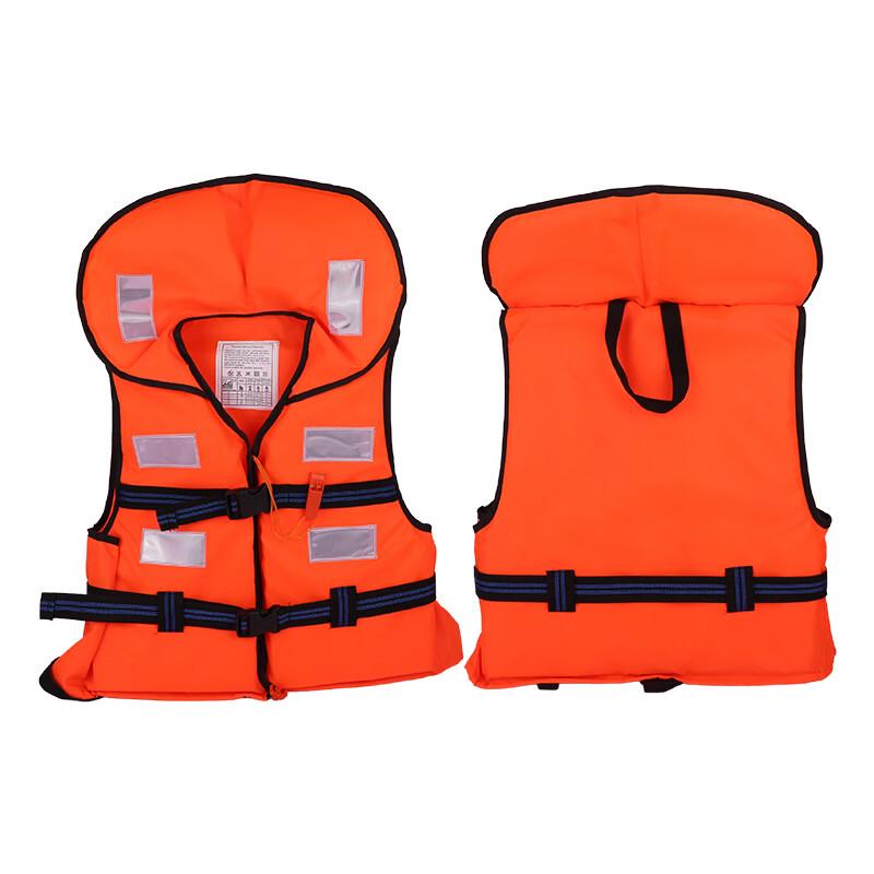 Professional Work Rescue Life Vest