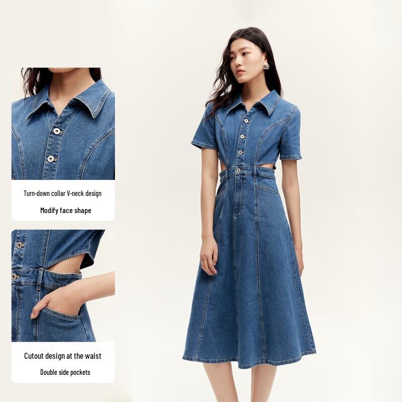 VEROMODA A-line Lapel Denim Dress with Waist Cutout