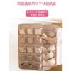 Feifyw of Underwear Storage Wall Pocket Hanging Storage Bag for Clear Storage Oxford Fabric [Set 2] Clothes, Underwear, Socks, Panties, Bras, Ties,