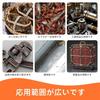 Stainless Steel Wire Brush (Set of 3) for Cleaning, Rust Removal, and Water-Removing. Compact Storage.