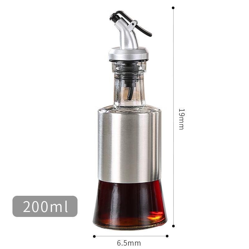 

RuHan Glass Condiment Bottle Set