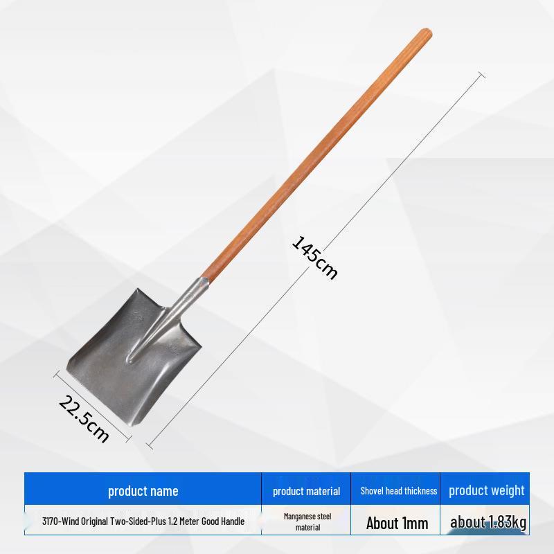 Iron Shovel with Manganese Steel Square Head & Wooden Handle, Natural Color, Large Size for Construction