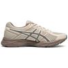 Asics Gel-Contend 4 Fashion Versatile Low-Top Running Shoes Men Running Shoes T8D4Q-034