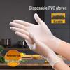 Oil-Proof Thickened Food-Grade Disposable PVC Gloves for Catering, Baking, and Cleaning