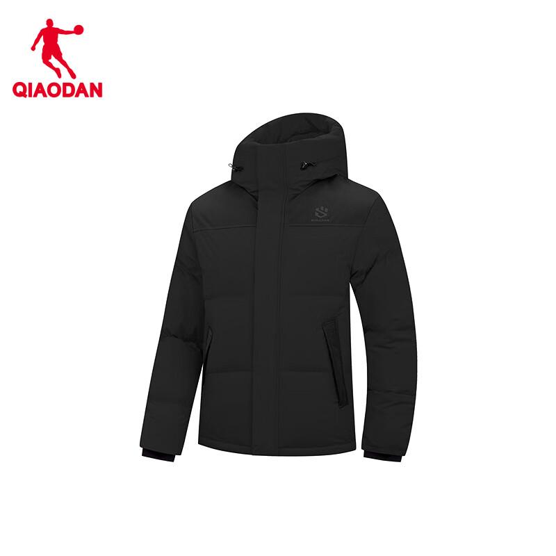 Jordan Mountain God Men's Winter Water-Repellent Hooded Down Jacket