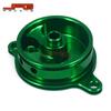 KX450F (2006-2015) Off-road Motorcycle CNC Aluminum Oil Filter Cover