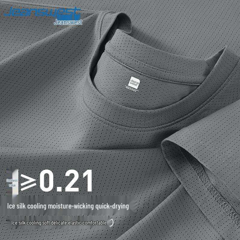 Jeanswest Men s Cooling Mesh Short Sleeve T-Shirt 5XL