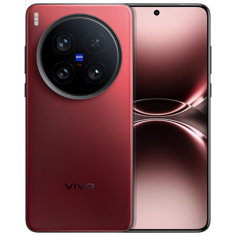 

Смартфон vivo X200 Ultra з лінзами Zeiss (версія CN) 12GB/256GB