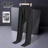 JEEP SPIRIT Men's Winter Thermal Fleece-Lined Pants