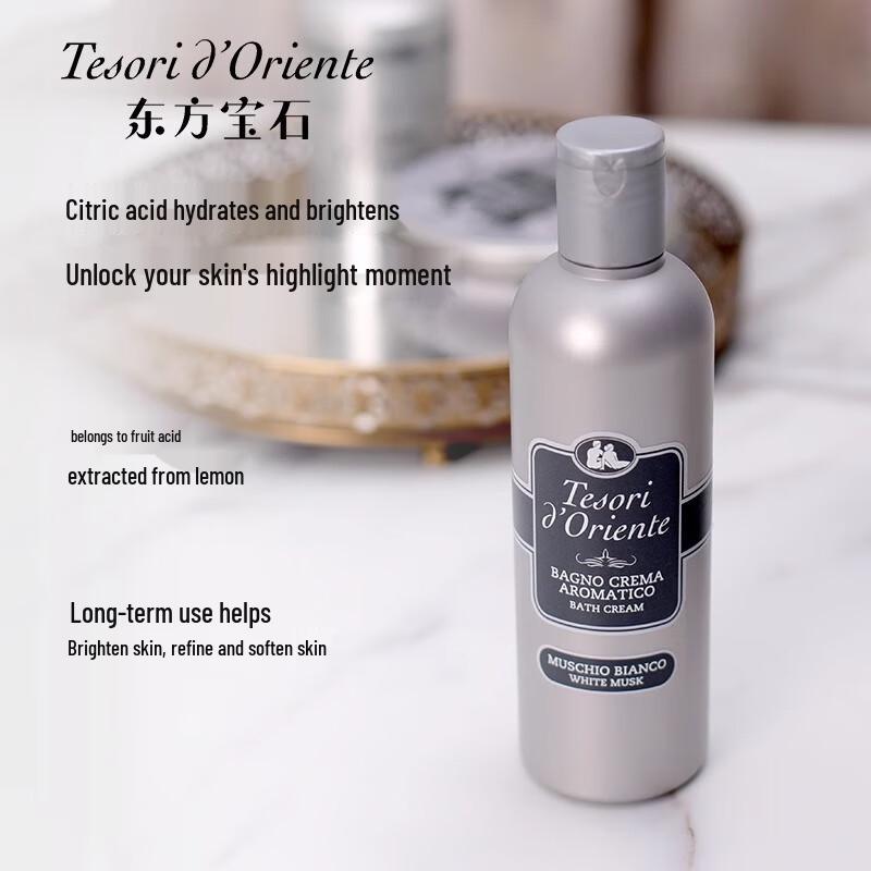 Tesori d Oriente Scented Shower Gel