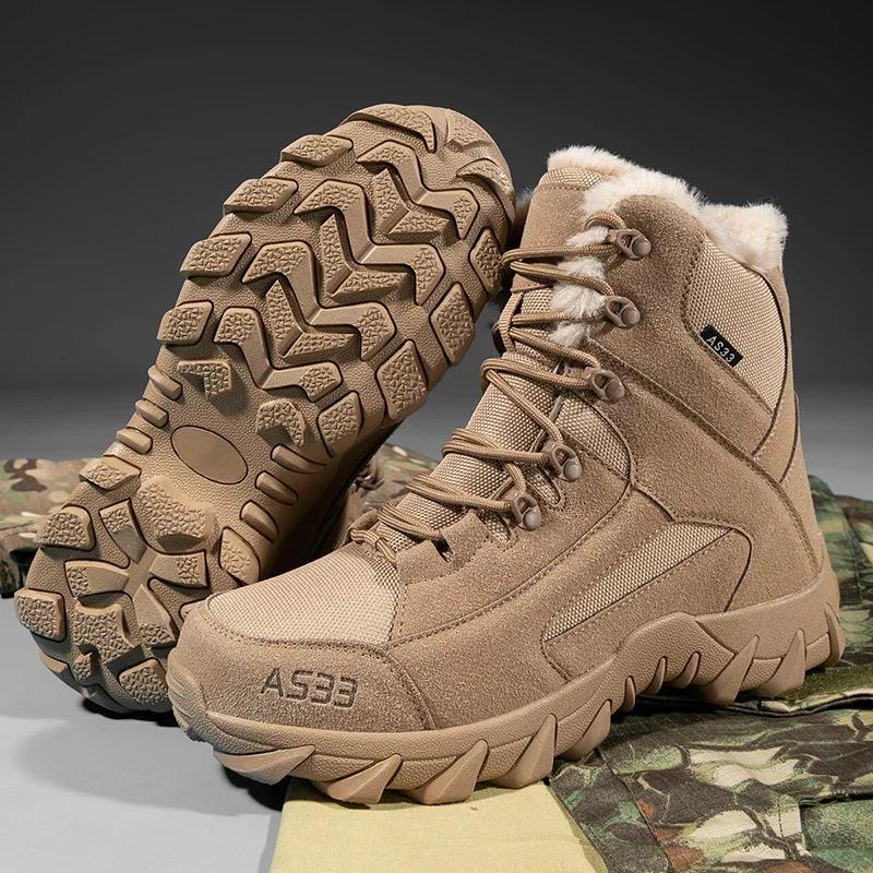 New Men Tactical Boots Desert High Quality Work Ankle Hiking Shoes Male Brand Outdoor Climbing Shoe Lace Up Army Boot Waterproof