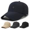 Summer Men's Sunscreen Cap Outdoor Sunshade Breathable Baseball Cap