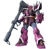 HGUC Mobile Suit Gundam UC Ifrit Schneid Scale Plastic Model 1/144 Pre-colored