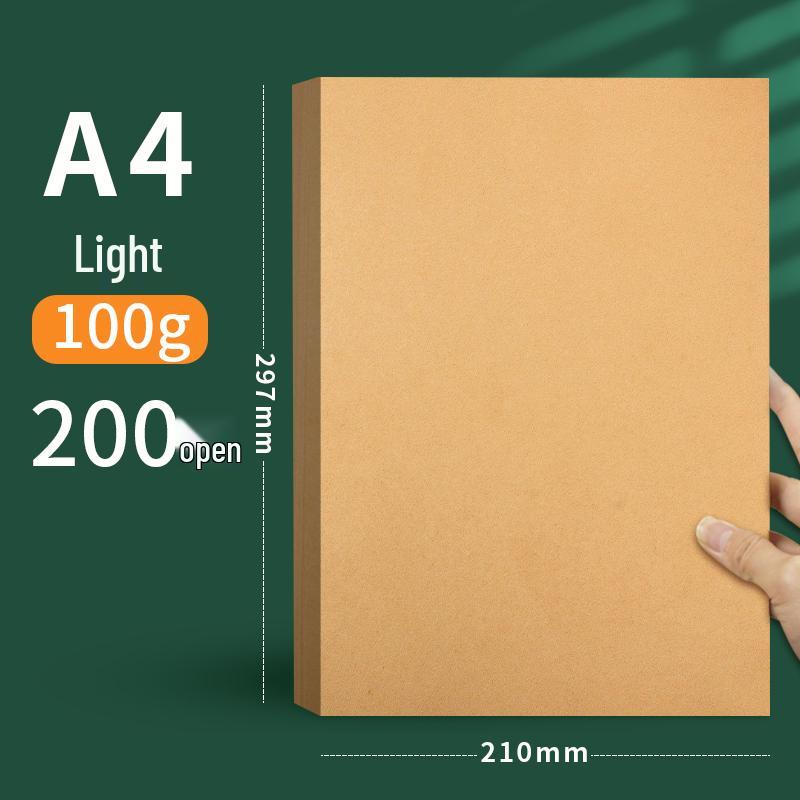 A3/A4/4K/8K/16K Kraft & Cardstock Paper: Ideal for Drawing, Sketching, Painting, Handicrafts & Printing