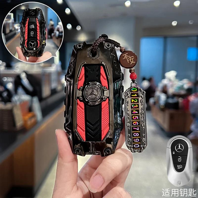 Carbon Fiber Key Fob Cover for Benz Key Case Protector Shell for Benz A-B-C Class S-Class G-Class E-Class CLA GLB CLS GLE GLC FF2