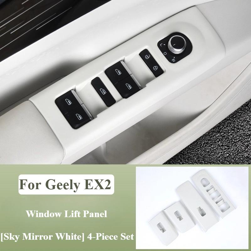 For Geely EX2 Proton eMAS 5 2025 2026 Door Armrest Panel Window Switch Decor Sticker Auto Interior Accessories