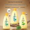Liushin Ai Ye Skin-Nourishing Itch Relief Shower Gel