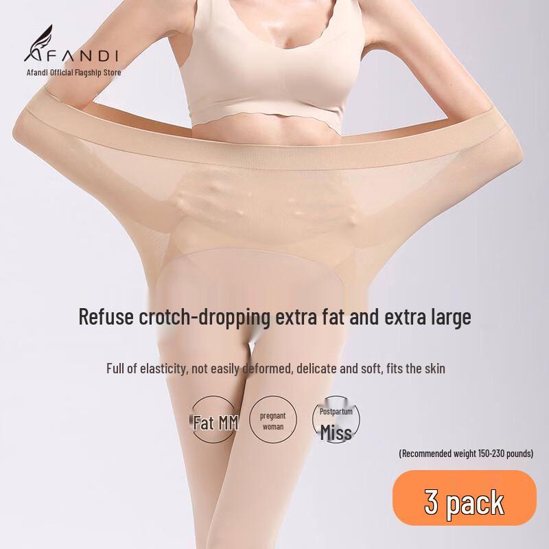 

Avanti Колготки бесшовные размера плюс с эффектом ню, 3 пары One Size (Recommended 165-253 lbs)