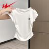 Shuangxing Women's Embroidered Slim-Fit Short Sleeve T-Shirt
