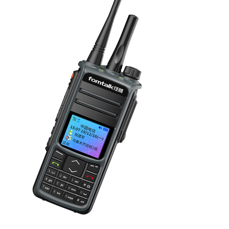 Fomtalk POC9930KT 4G Public Network Walkie-Talkie (CN version)