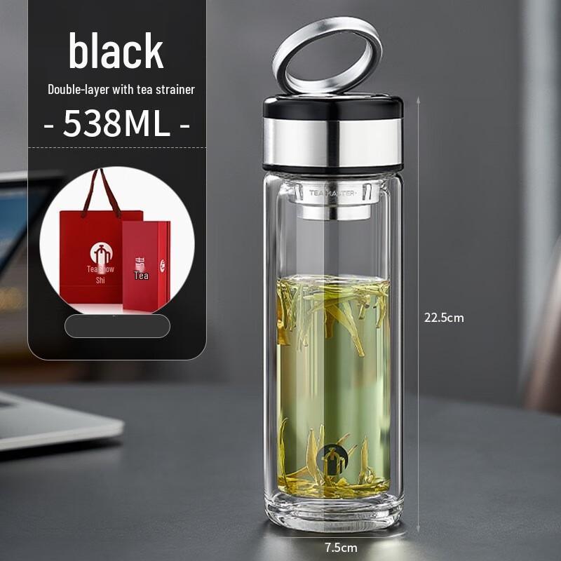 Fuguang Double-Layer Glass Tea Infuser Bottle