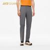 Champion Men's Outdoor Water-Repellent Trousers