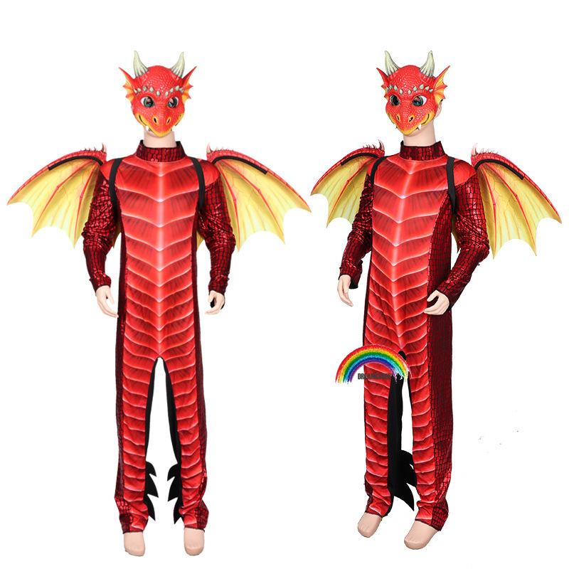 Dragon Wings Boy And Girl Kids Halloween Decoration Carnival Party Animal Costume Dragon Cosplay Masquerade Face Mask And Wings
