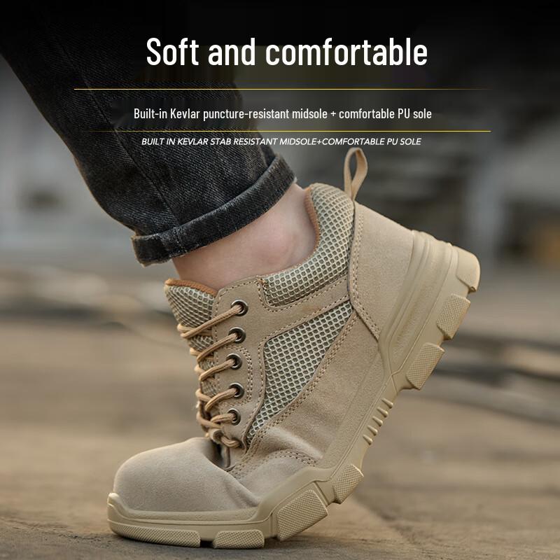 Alliance Messenger Men's Breathable Safety Shoes